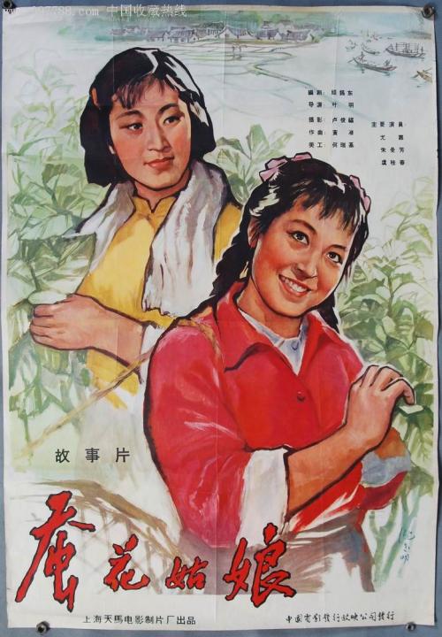 做个中国学园大学毕业证