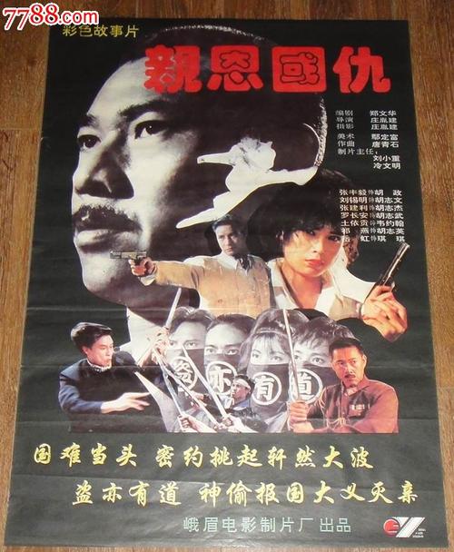 做个神户大学毕业证